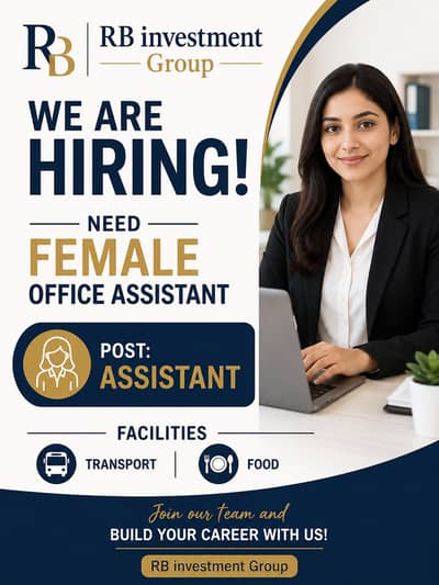 Need Female office assistant