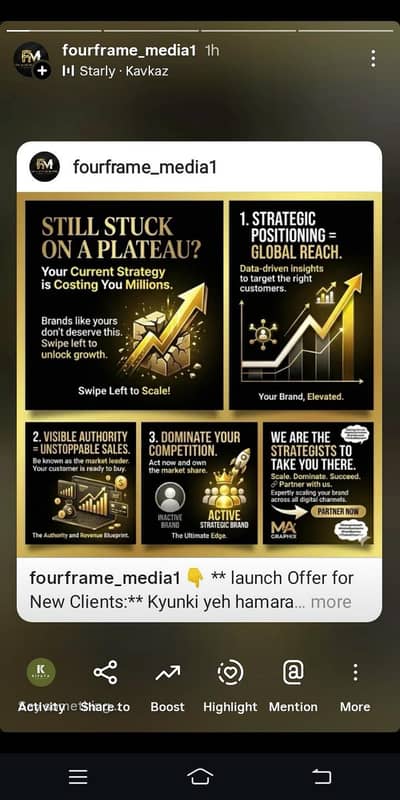 four. frame. media