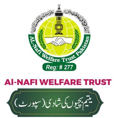 free rishty service pakistan
