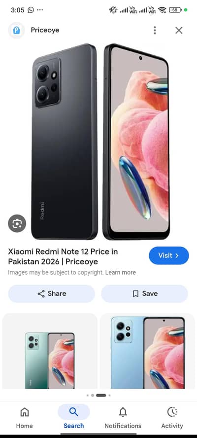Redmi Note 12 PTA Prof 8/128