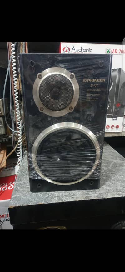 Pioneer Hi-End Vintage Speakers