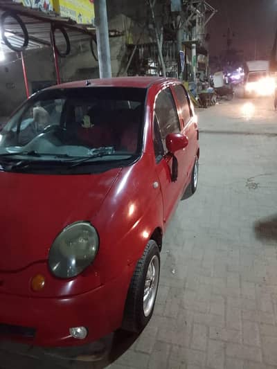 Car for sale