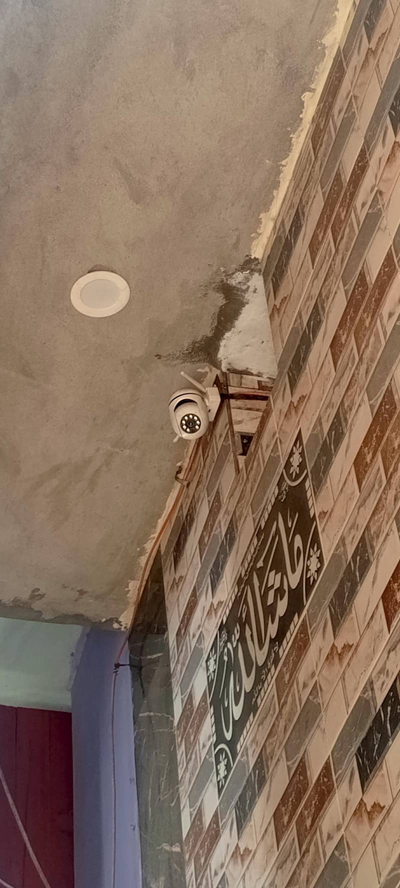 CCT camera 0