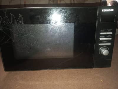 Kenwood Microwave Oven