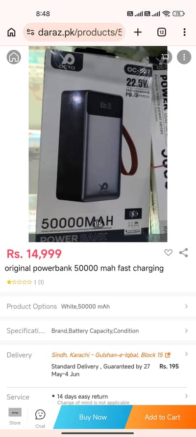 50000mah octo company power bank