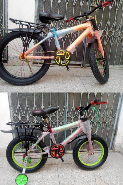 Brand New Phoenix Bicycle 20" and 16"