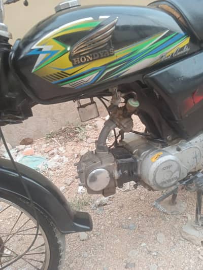 Bike for sale. . .