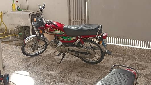 honda cd 70 2022 modill hen
