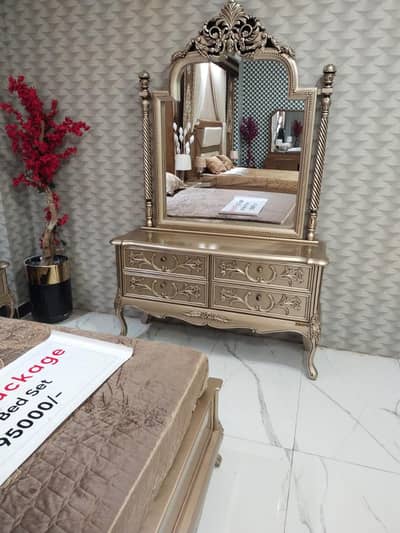 Bed Set / Antique Wooden Carving / With Dressing