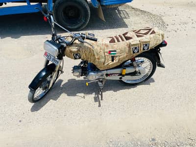 Honda CD 70 Karachi Registered – Excellent Condition