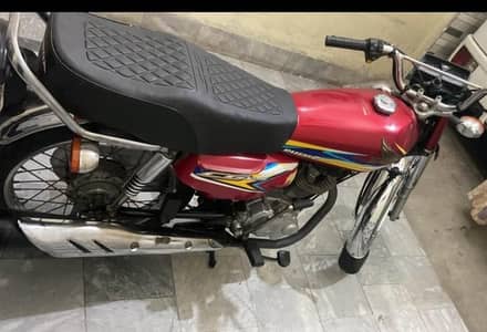 Honda 125 model 19