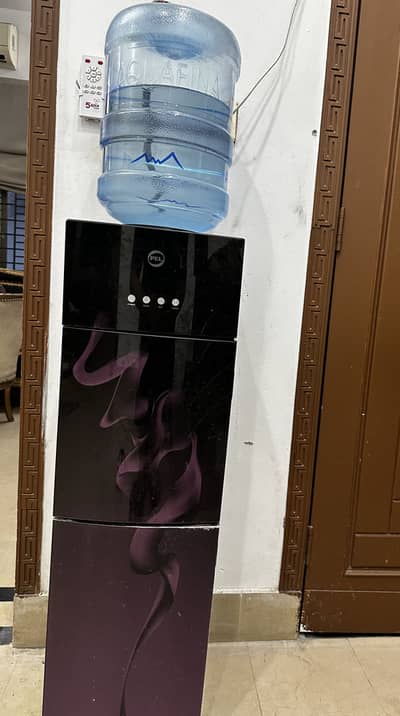 Pel Water Dispenser