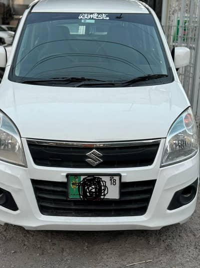 wegan R vxl