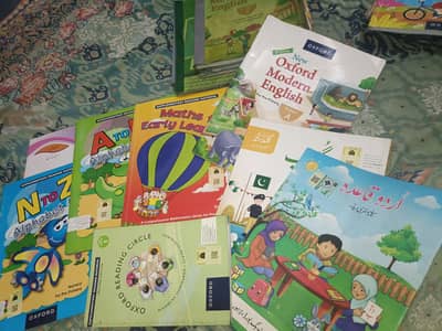 complete course of kg