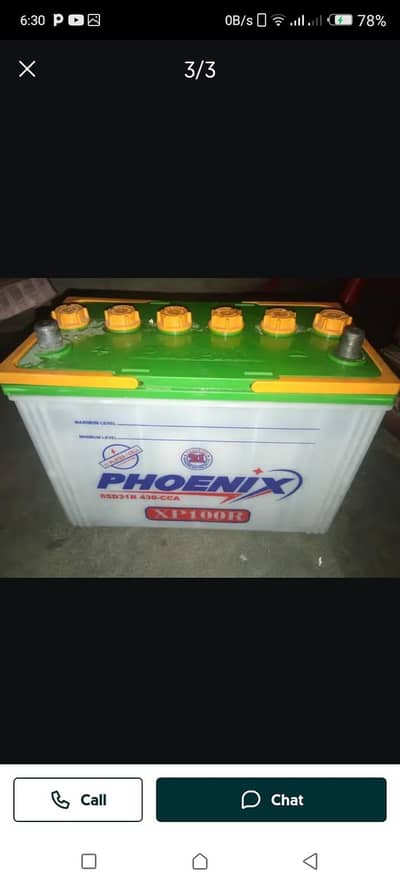 phoenix XP 100 72 amps baytries