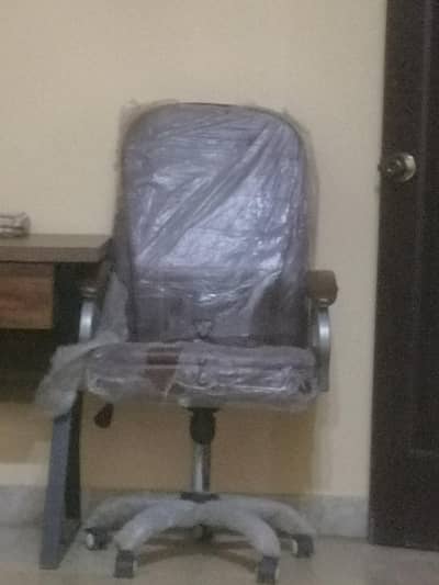 office chair brown color