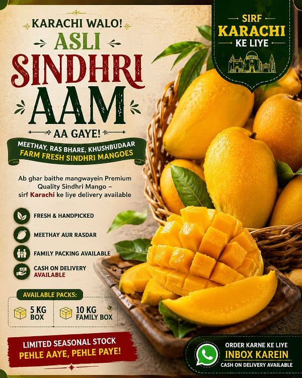 Mango sindhri 2