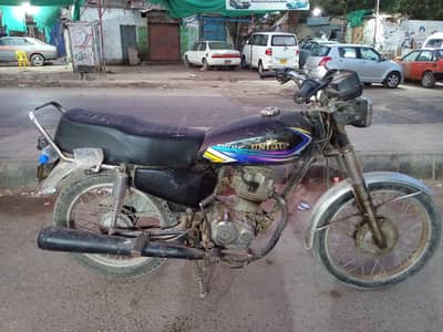 Unique 125cc Bike For Sale | 1st Owner | Genuine Condition