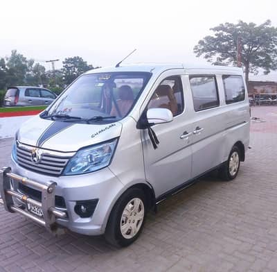 Changan Karwan 2021 For Sale  0300.0,4,3,7,1,2,1