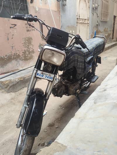 super power 7t