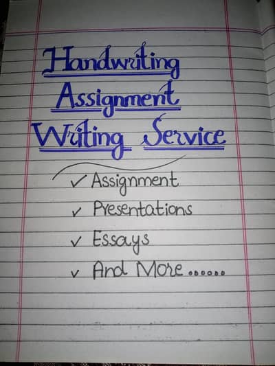 Writer