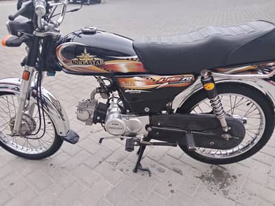 Mint Union Star 70