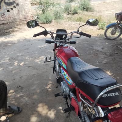 Honda CD 70 2024model