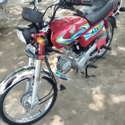Honda CD 70 2024model