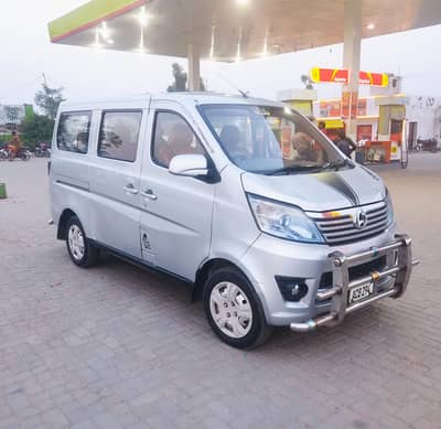Changan karwan 2021  FOR SALE  03.0. 0- 0.4. 3.7. 1.2. 1