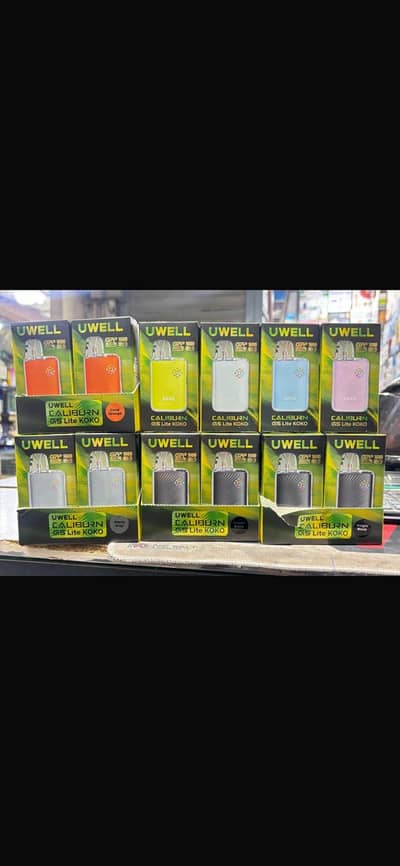 Hamary pass har company kee devices hain