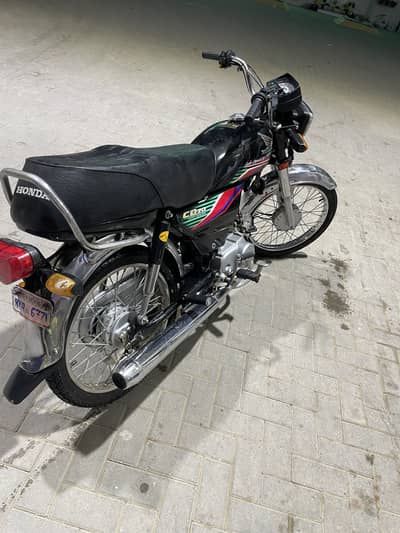 Honda cd70