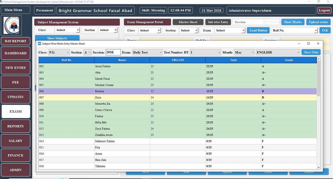 school management system 1