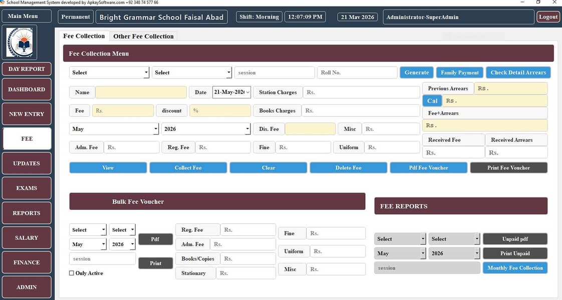 school management system 3