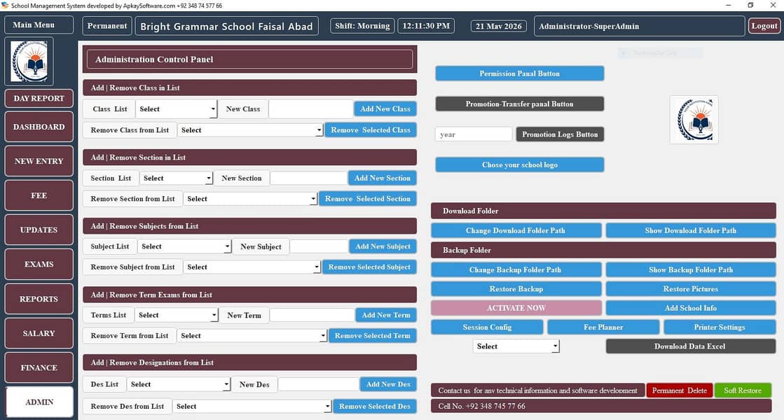 school management system 4