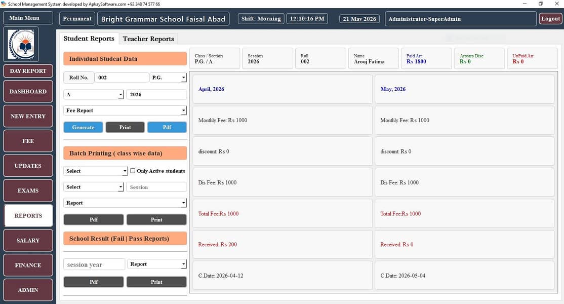school management system 5