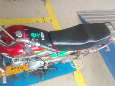 Honda cd 70 2023