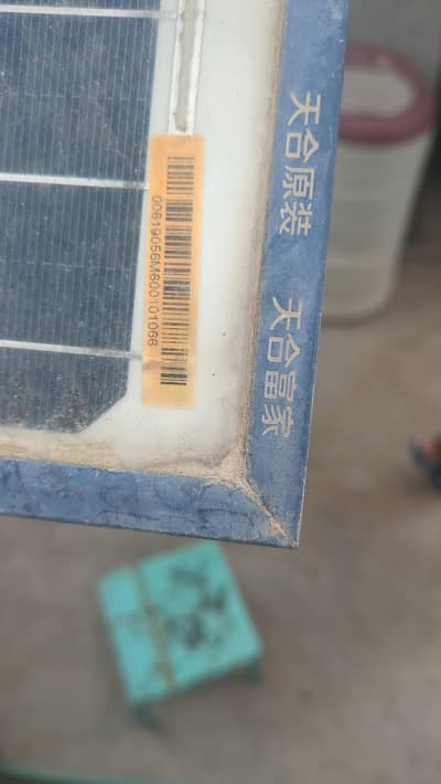 solar panels plats 280 w