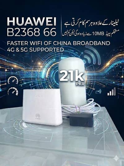 Huawei B2368-66 WiFi Router with Original CAT-6 Cable for urgent Sale