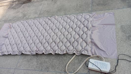 Air Mattress