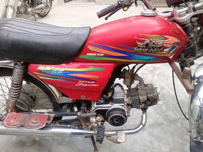 super Asia motorcycle condition 10by9