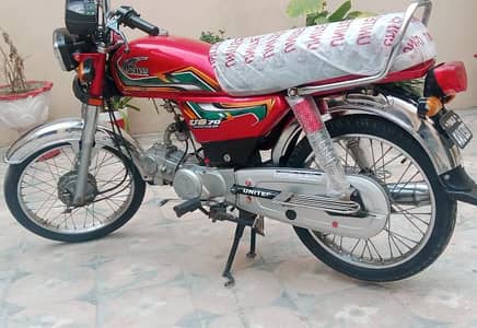 UNITED70 MODEL 2022 ALL PUNJAB NUM FILE CARD AVAILABLE FRESH BIKE