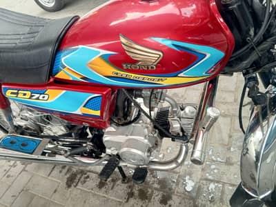 Honda cd 70