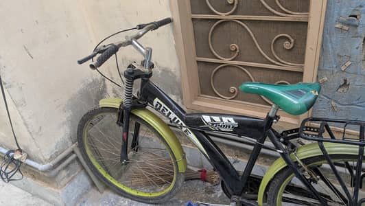 Used cycle for sale