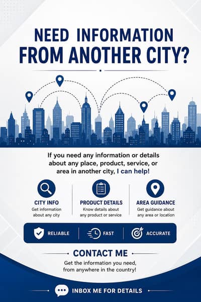 Need Information From Another City?  From peshawar
