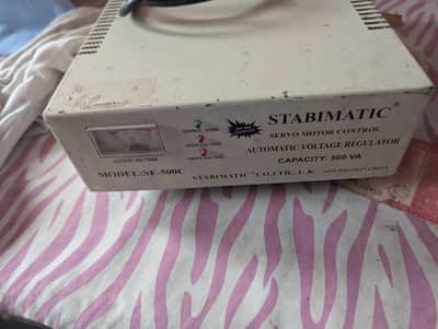 for sell