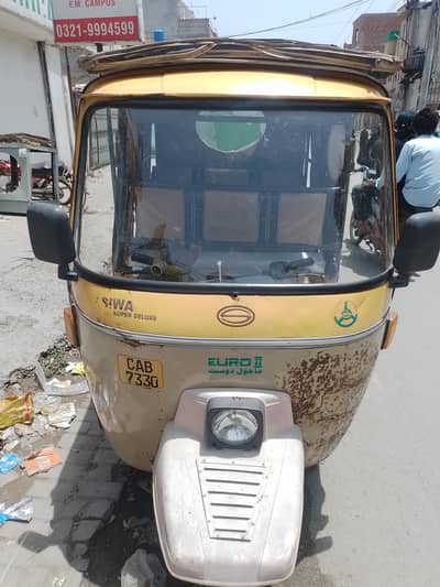 SIWA AUTO RIKCHAW