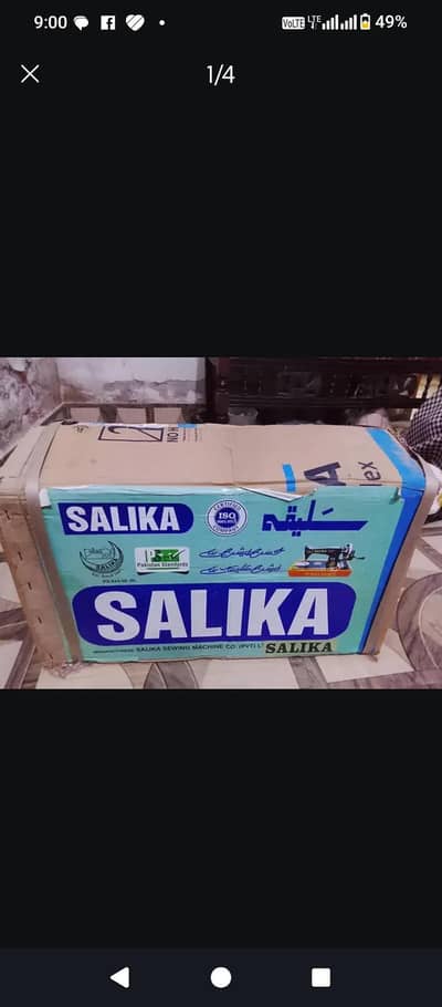salika sweing machine for sale