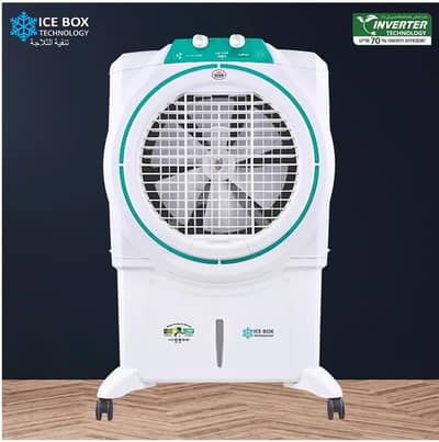 Boss ECM IB 8000 BLDC-AC/DC