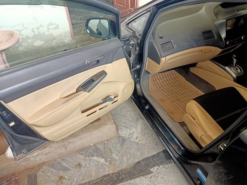 ٹوٹل اوریجنل ہے کچھ پیس شاور ہے 2