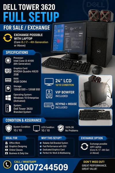  Dell Tower 3620 Full Setup For Sale / Exchange